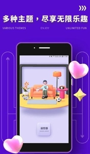 Yodo缘分app手机版