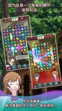 鉴定师Antique Appraiser官方正版