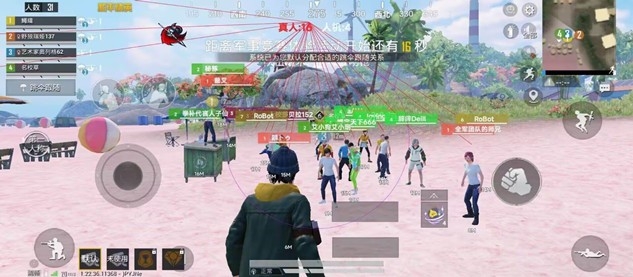 战神PUBG官方免费版