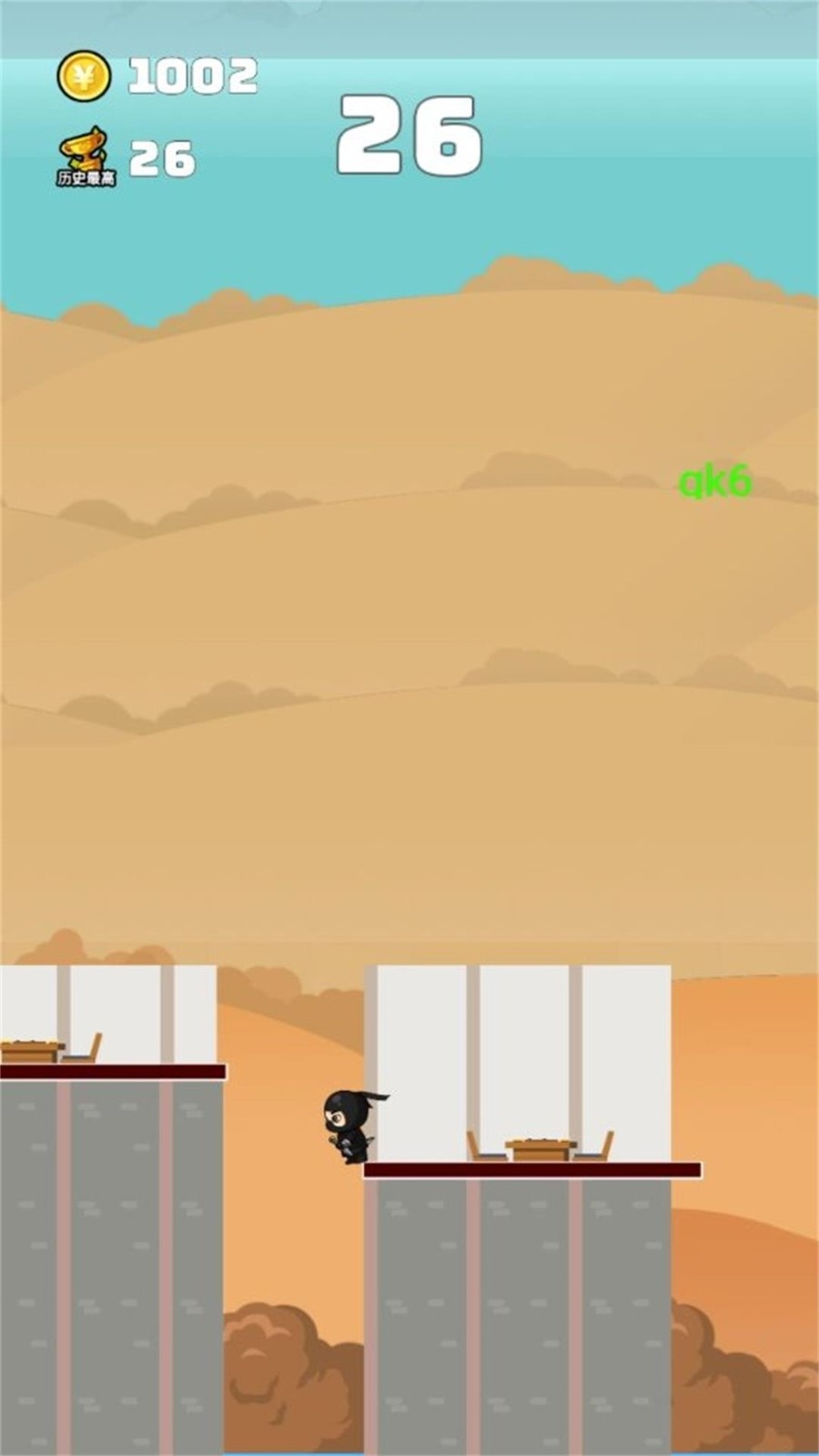 逃跑绝对计划游戏安卓版