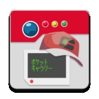 破壳萌图鉴官方安卓版