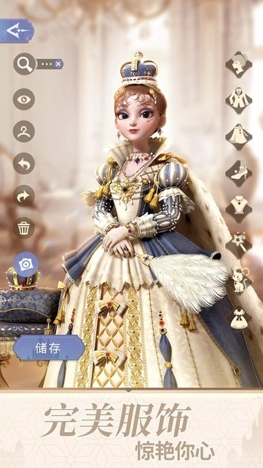 时光公主：书境漫游游戏手机版