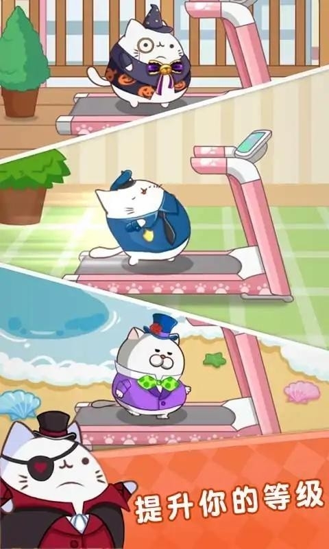 奔跑小猫（Cat Run - Kitty Rush）游戏官方最新版