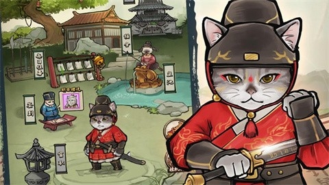 我的喵会功夫小游戏官方免费版