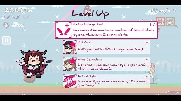 传递希望游戏最新版