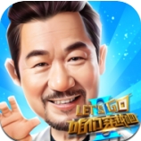咱们穿越吧游戏手机版