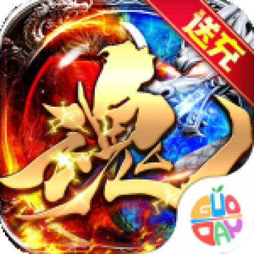 安魂曲手游官方版