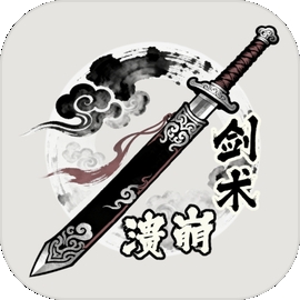 剑术崩溃游戏