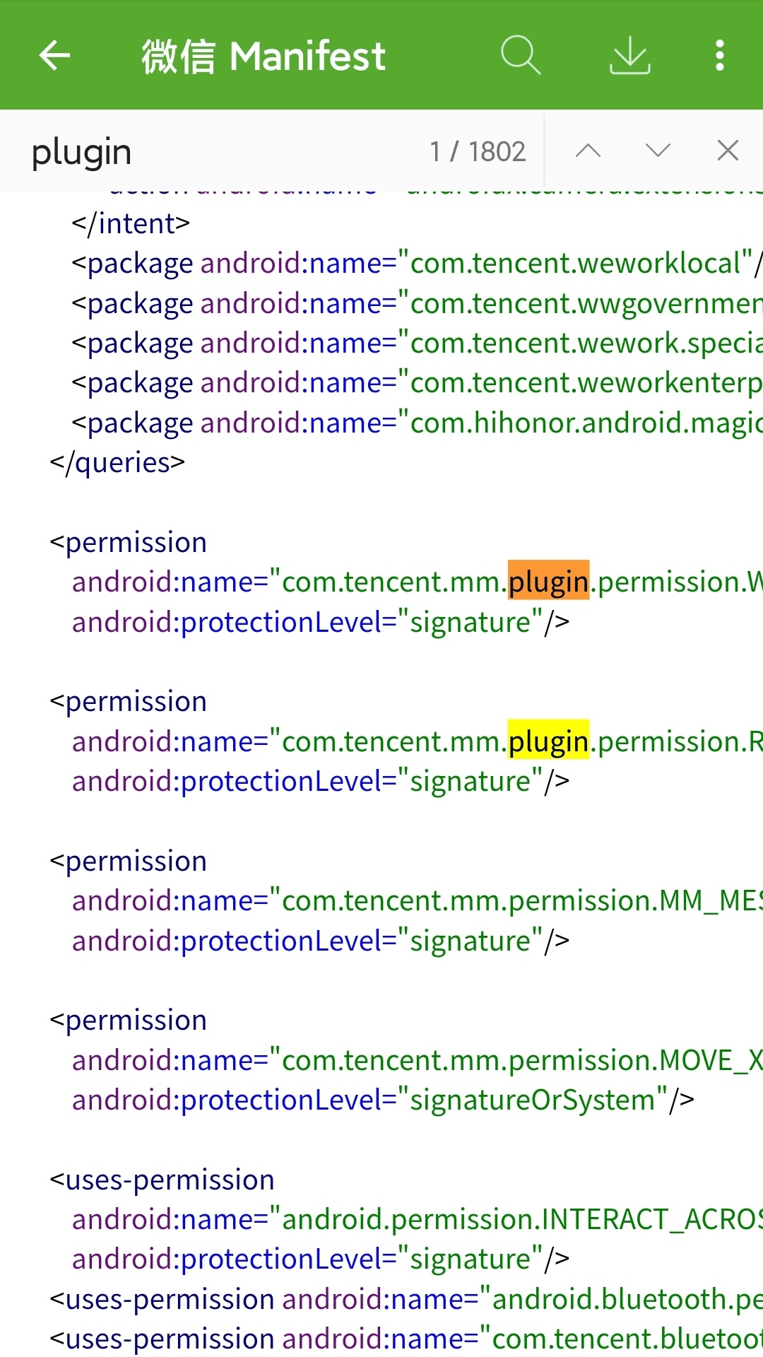 Dev Tools开发助手官方正版