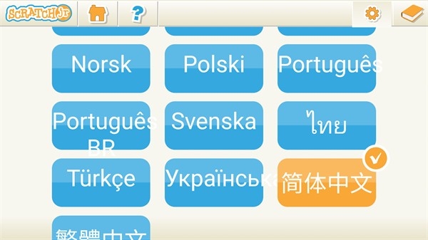 scratchjr少儿编程官方版