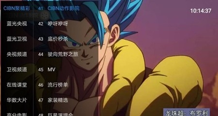 柠檬tv官方最新版