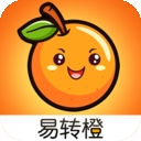 易转橙APP安卓版