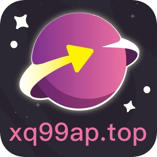 星球视频2026最新版本