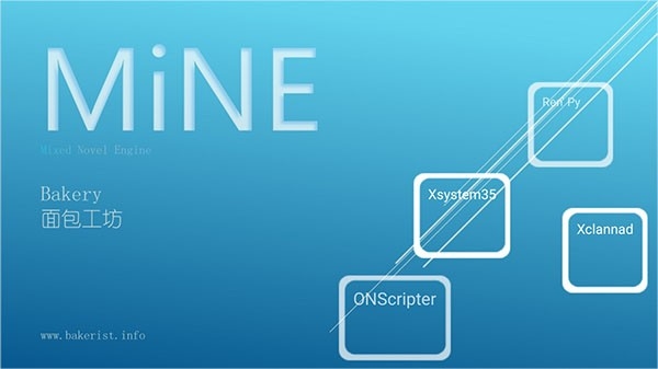 mine模拟器最新版