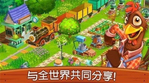 Top Farm梦幻农场手游最新正版