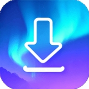 极光下载官方手机版