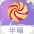 半糖安卓版