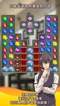 鉴定师Antique Appraiser官方正版