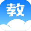 汕头教育云最新2026版