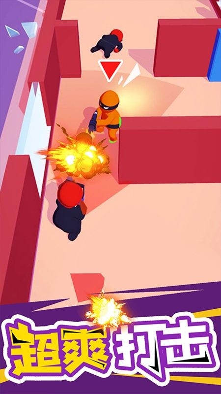 欢乐游戏城最新版