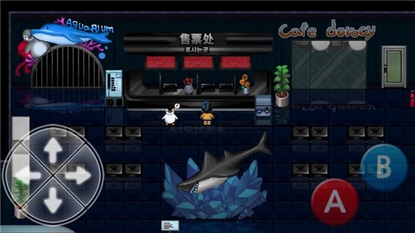 深海少女爱丽的故事中文汉化版