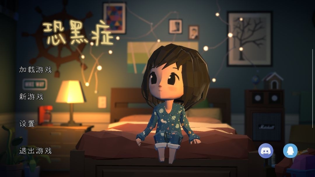 恐黑症Darkphobia游戏安卓版
