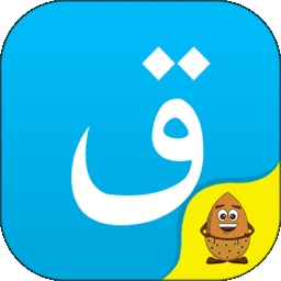 kazakhshakirgizwshi哈萨克语输入法安卓版