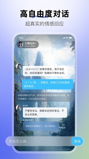 百度月匣app官方版