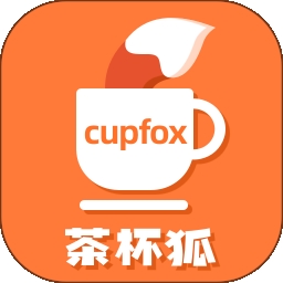 茶杯狐Cupfox官方版