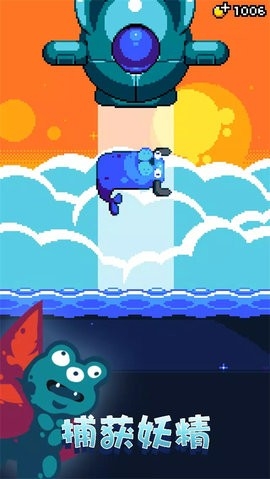 妖精组合Combo Critters游戏最新版