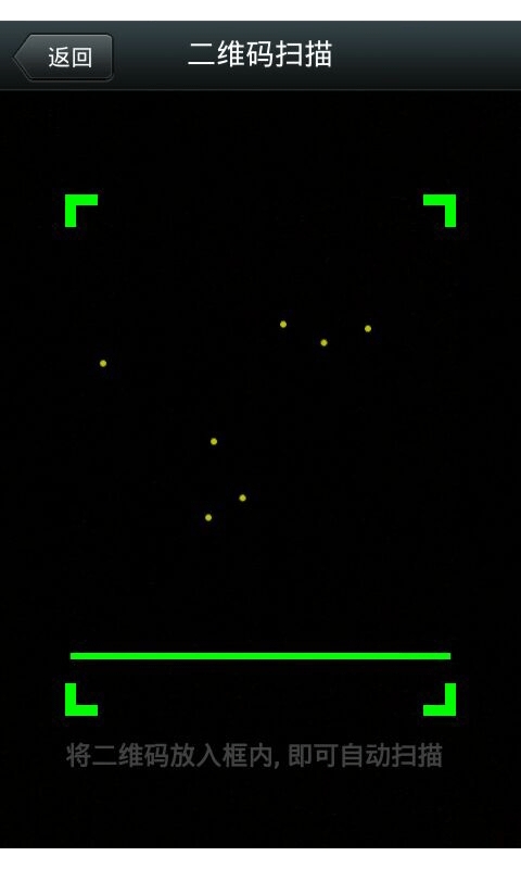 蜜桃浏览器手机版