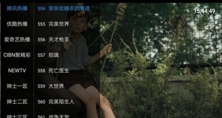 柠檬tv官方最新版