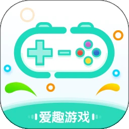 爱趣游戏盒子官方版