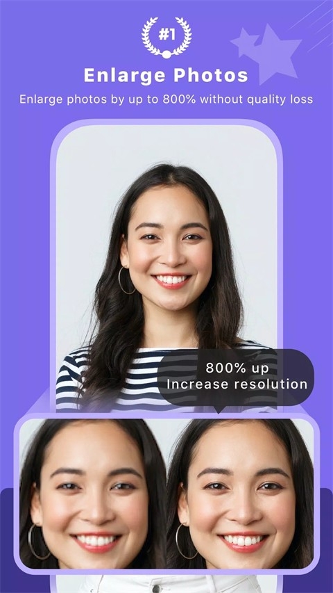 画质2x最新版本