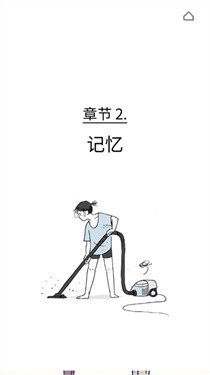Florence安卓官方版