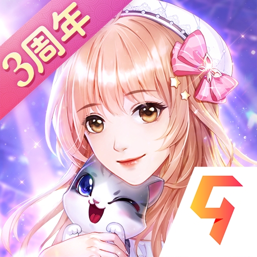 消失的轨迹手机版