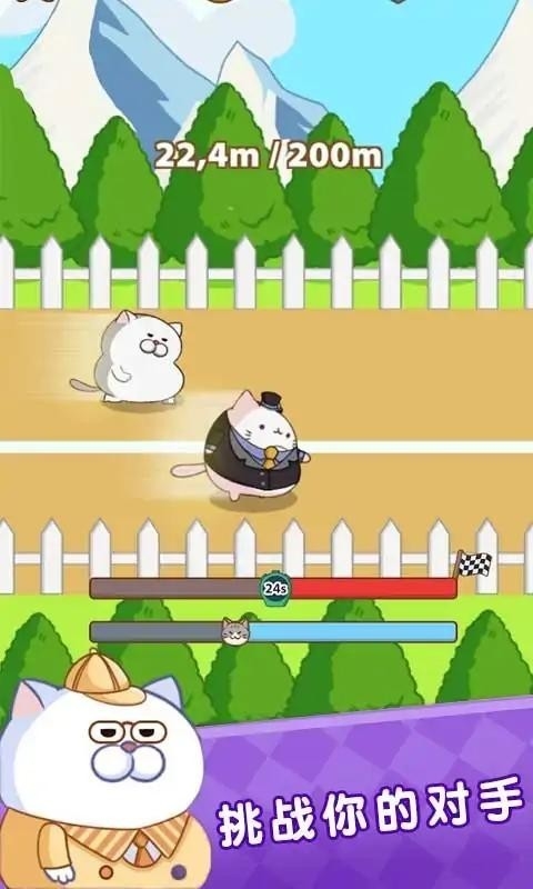 奔跑小猫（Cat Run - Kitty Rush）游戏官方最新版