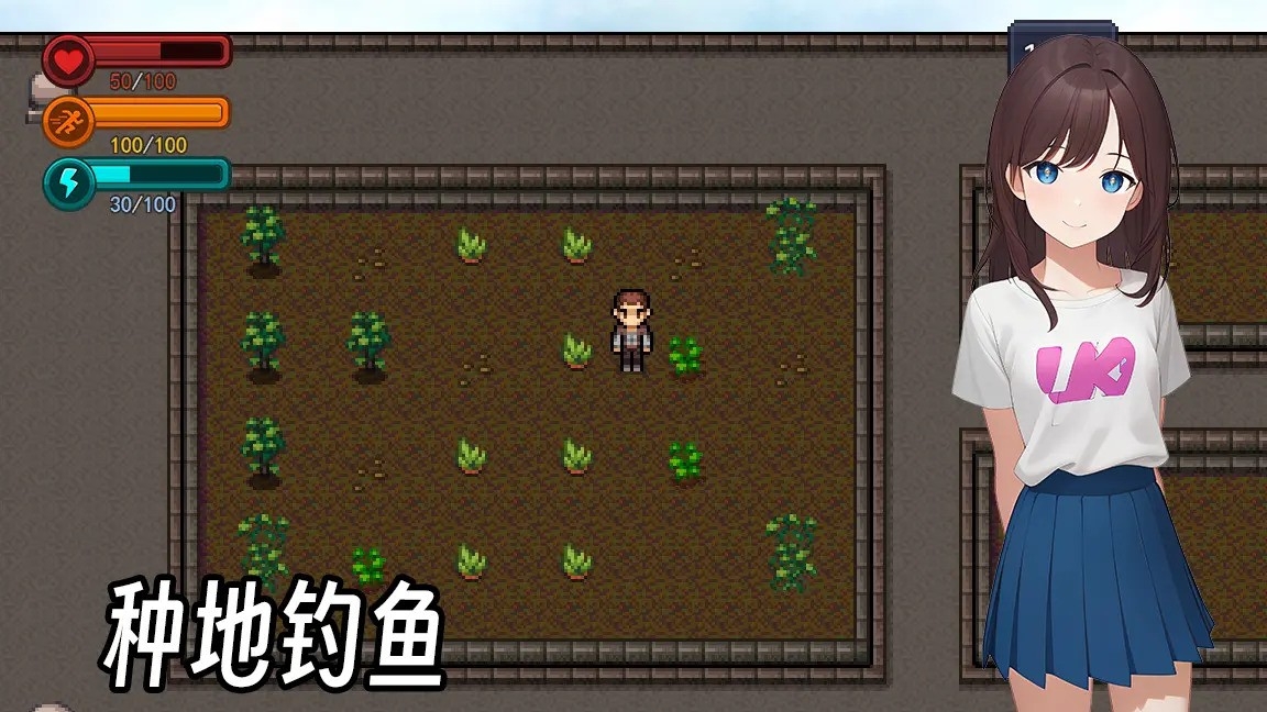 生存边缘3安卓版手游