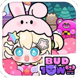 碧优蒂小镇官方最新版