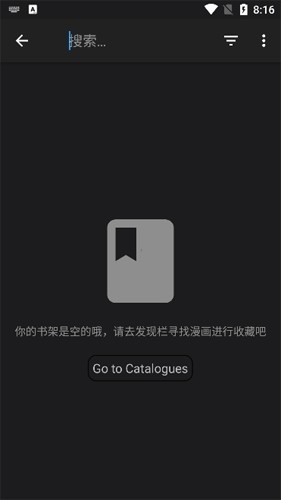 MangaDex漫画官方版