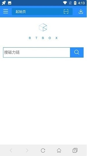 蚂蚁bt官方最新版