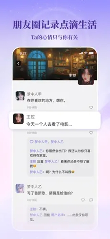 筑梦岛ai官方最新版