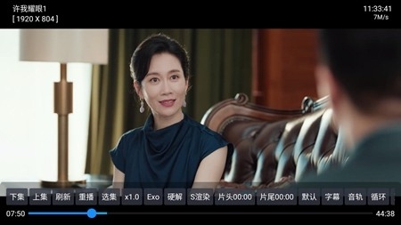 懒猫影院TV最新版