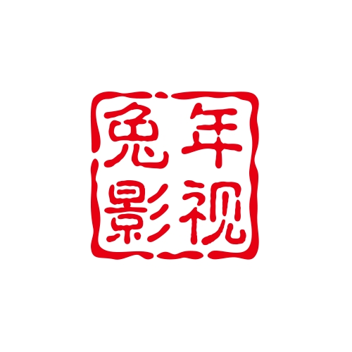 兔年影视仓手机最新版