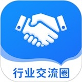 同行圈APP最新版