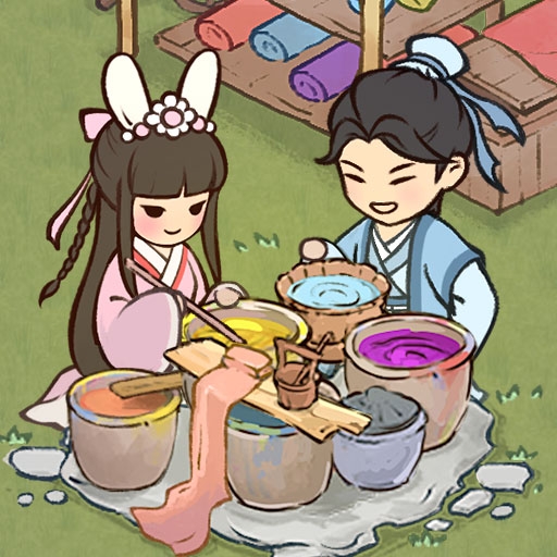 胡记布庄游戏手机版
