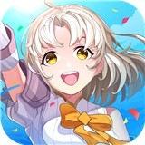 星空时代手游安卓官方版