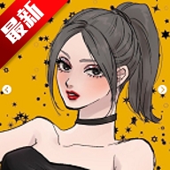 picrewme梦核捏脸最新版本