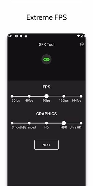 Game Booster官方中文版