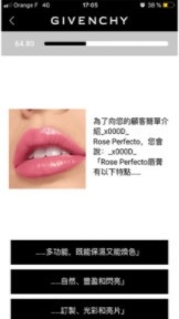 learningbox(纪梵希培训服务)安卓版